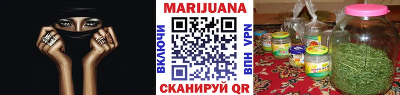 Наркошоп купить COCAIN  Каннабис  Меф мяу мяу  СК  ГАШИШ  Чусовой