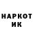 АМФЕТАМИН VHQ Danya Val