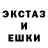 МДМА молли Dekader _