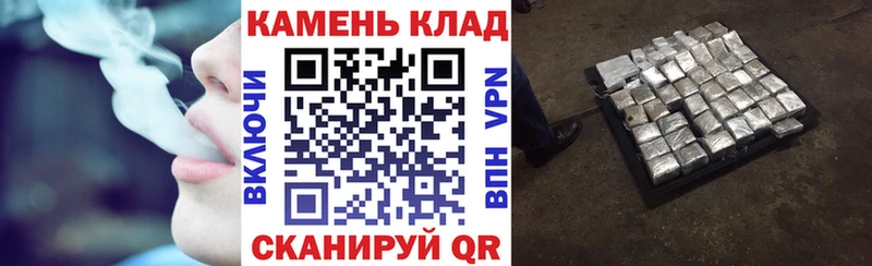 ГАШИШ Premium  Купить где  Чусовой 