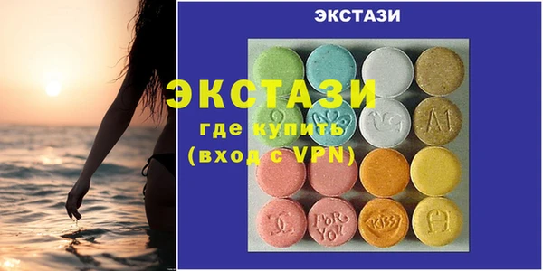 герыч Михайлов