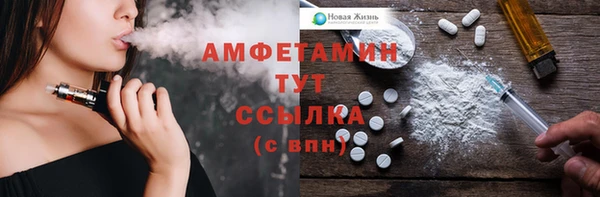 герыч Михайлов