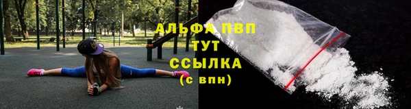 герыч Михайлов