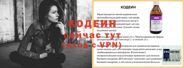 герыч Михайлов