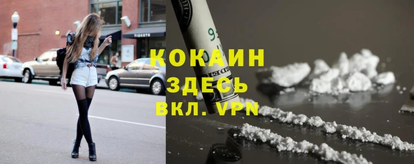 герыч Михайлов