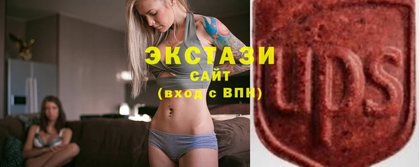 герыч Михайлов