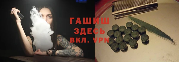 наркотики Надым