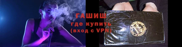 герыч Михайлов
