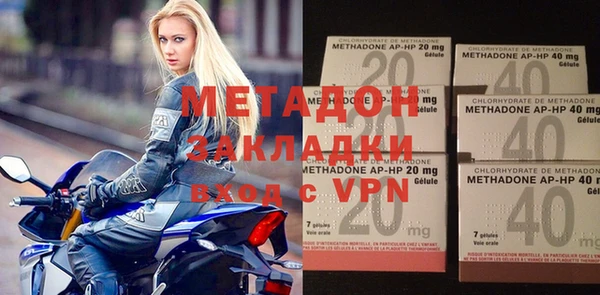 прущий лед Навашино
