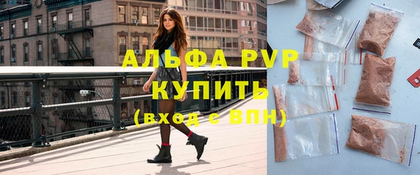 герыч Михайлов