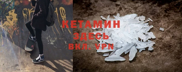 герыч Михайлов