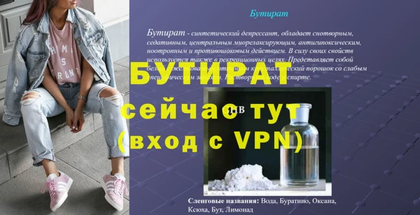 герыч Михайлов