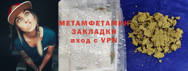 герыч Михайлов