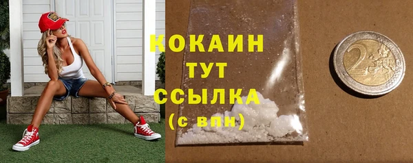 герыч Михайлов