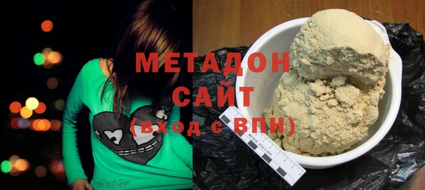 мефедрон мука Михайловск